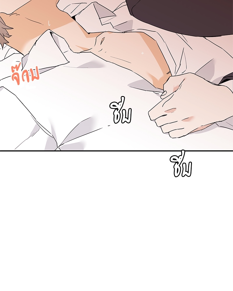 หน้า 90