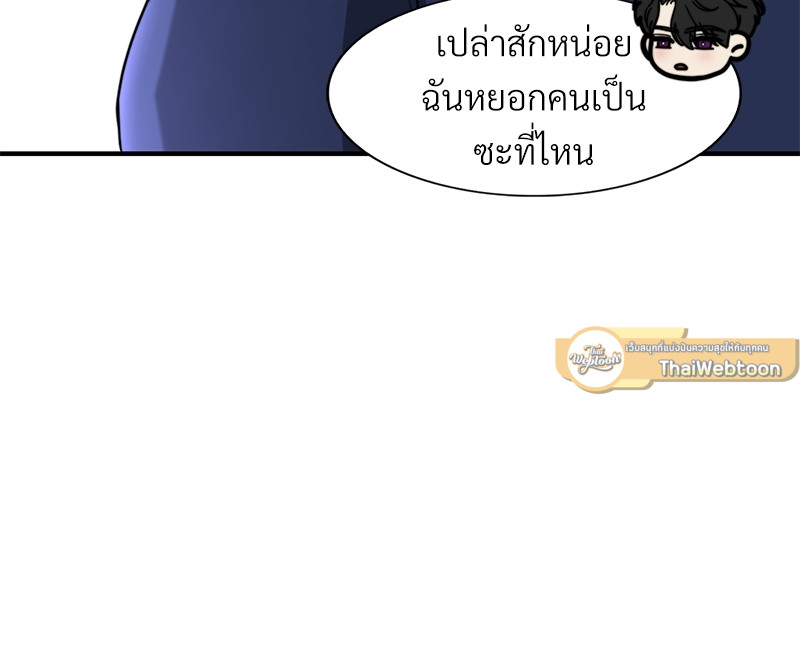 หน้า 91