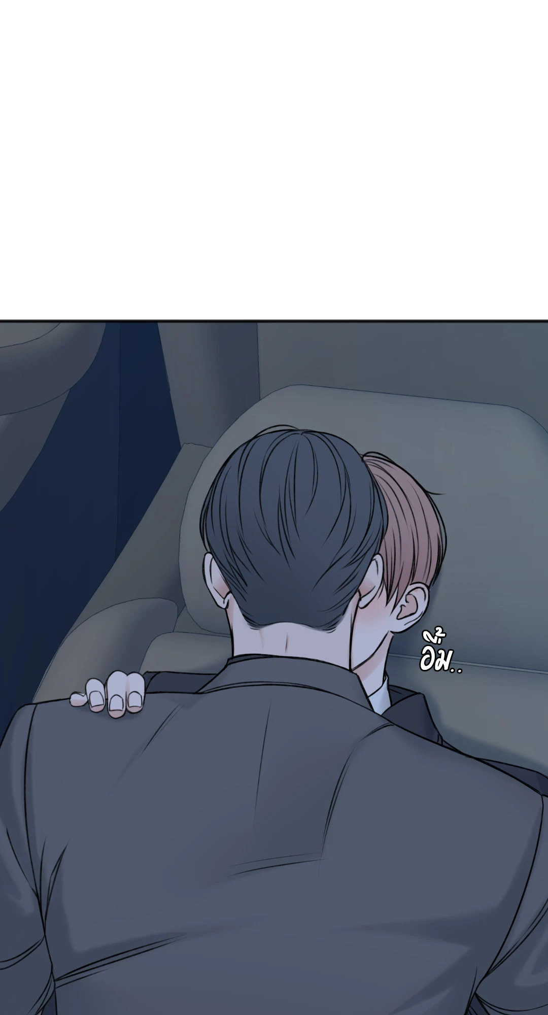 หน้า 48