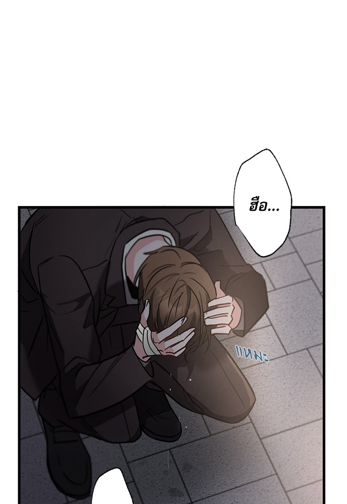 หน้า 114