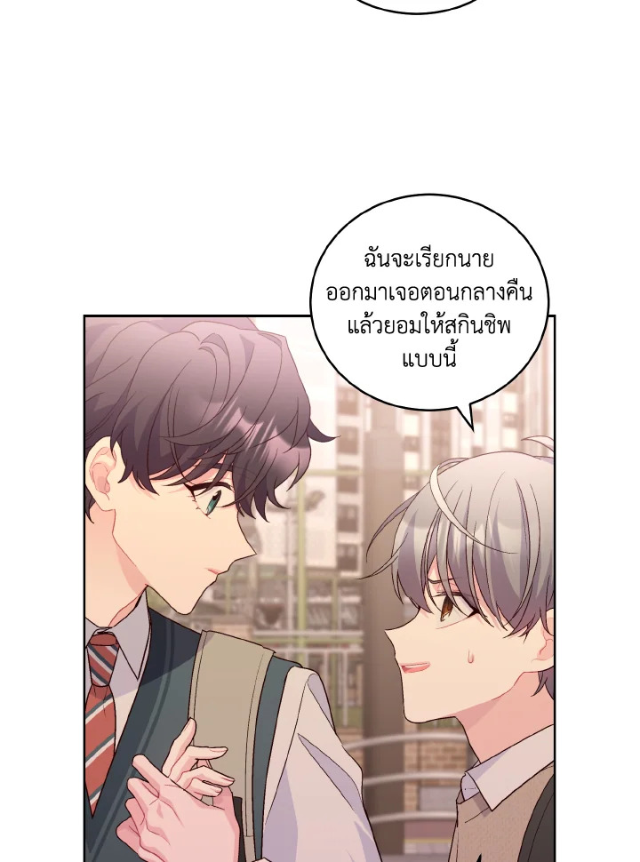 หน้า 58