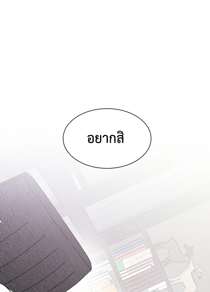 หน้า 91