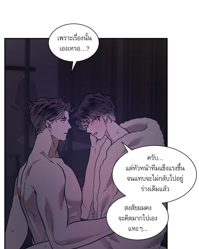 หน้า 59