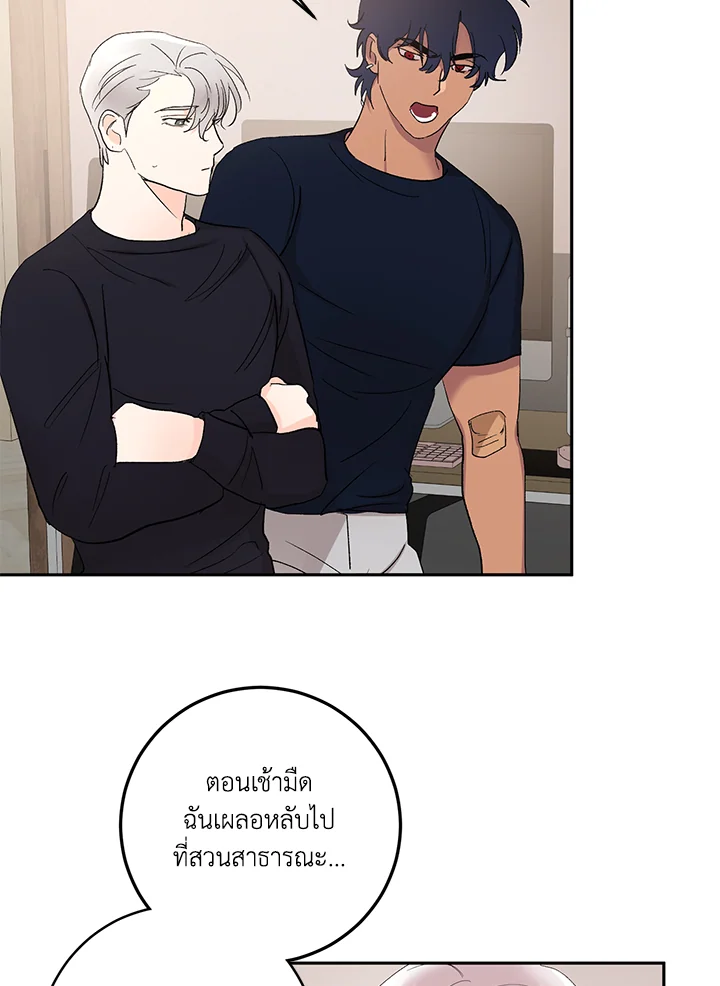 หน้า 30