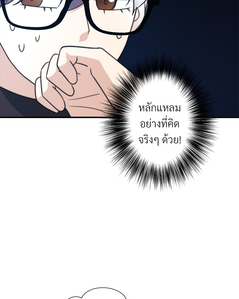 หน้า 100