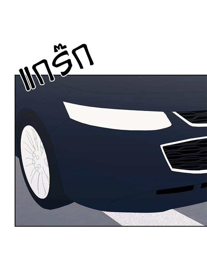 หน้า 108
