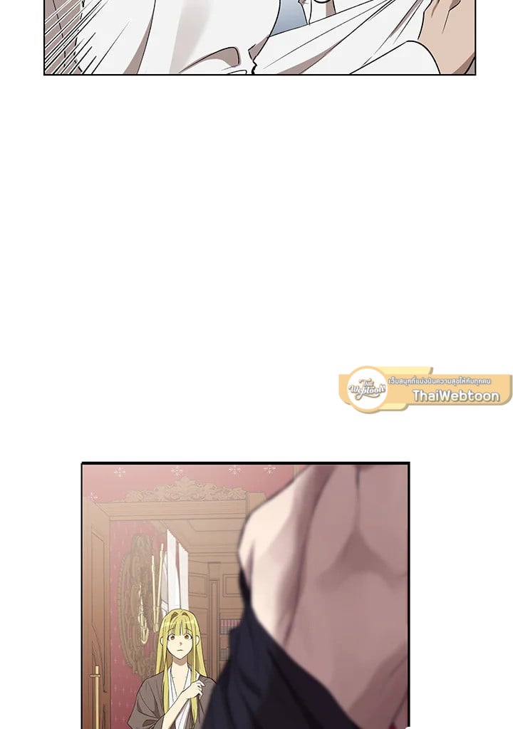 ย้อนเวลาประทับรักจอมกบฏ | The Princess Imprints a Traitor ตอนที่ 17 - รูปที่ 2