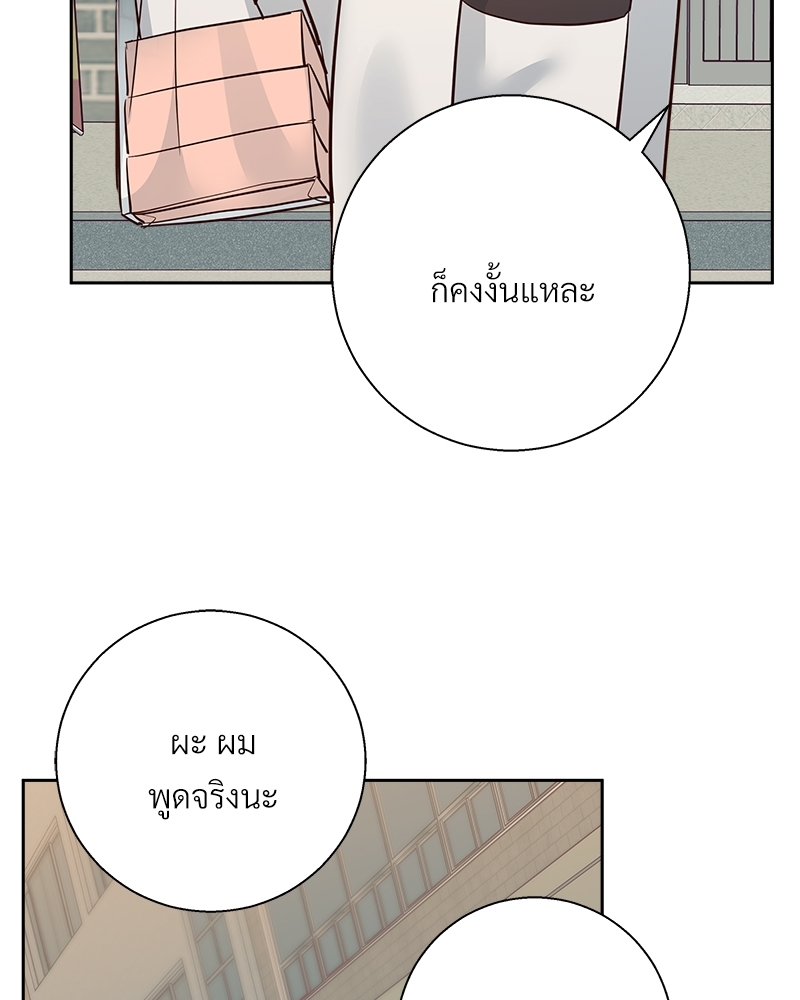 หน้า 95