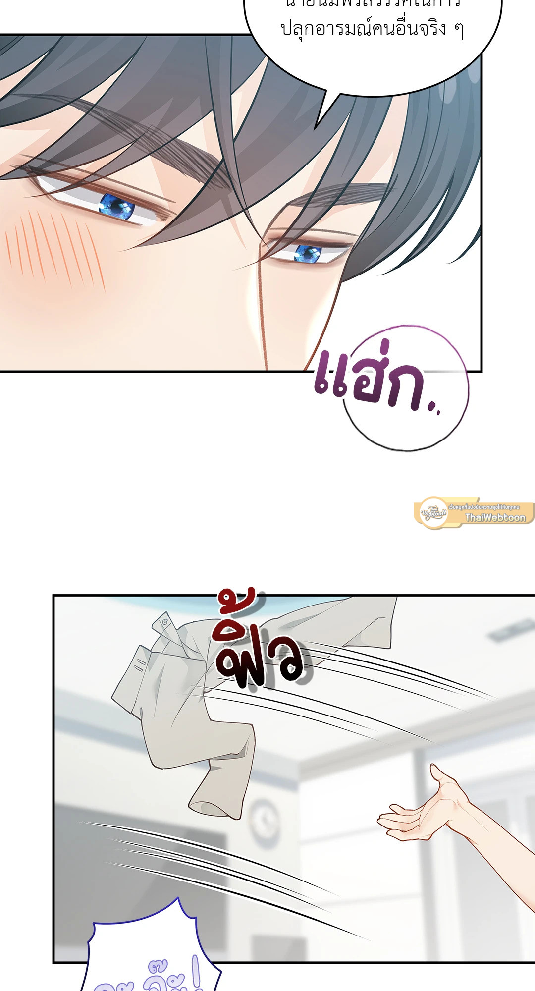 หน้า 37