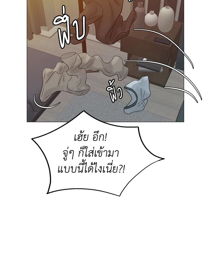 หน้า 56