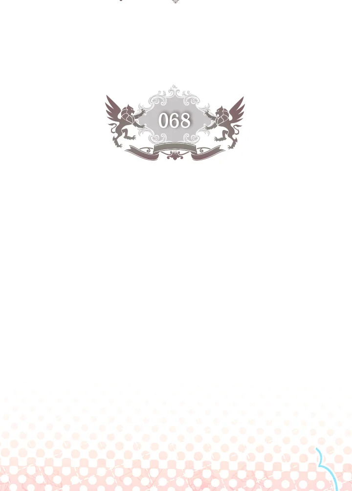 ฉันกลายเป็นลูกสาวบุญธรรมของท่านดยุก | I Became the Male Lead's Adopted Daughter ตอนที่ 68 - รูปที่ 2