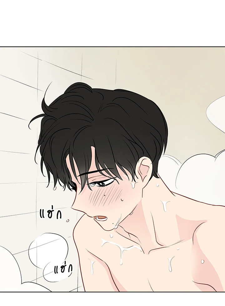 หน้า 52