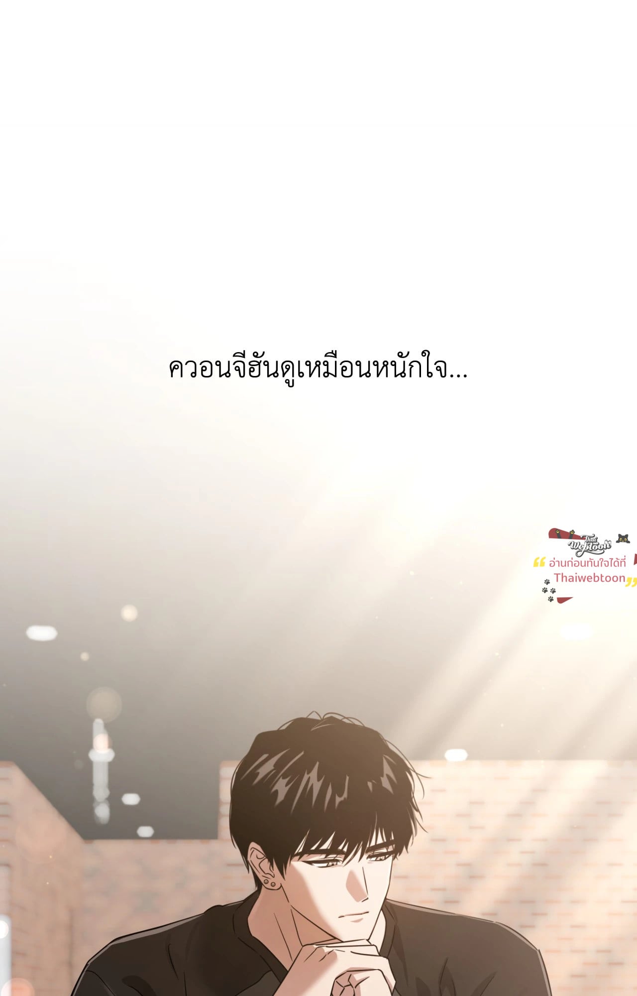 หน้า 77