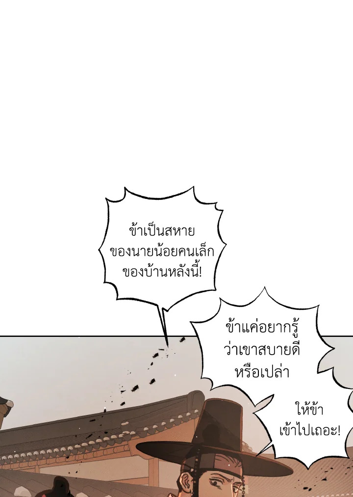หน้า 126