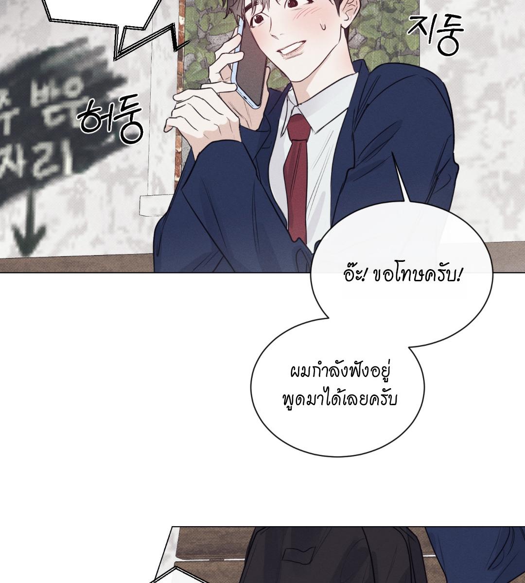 หน้า 74