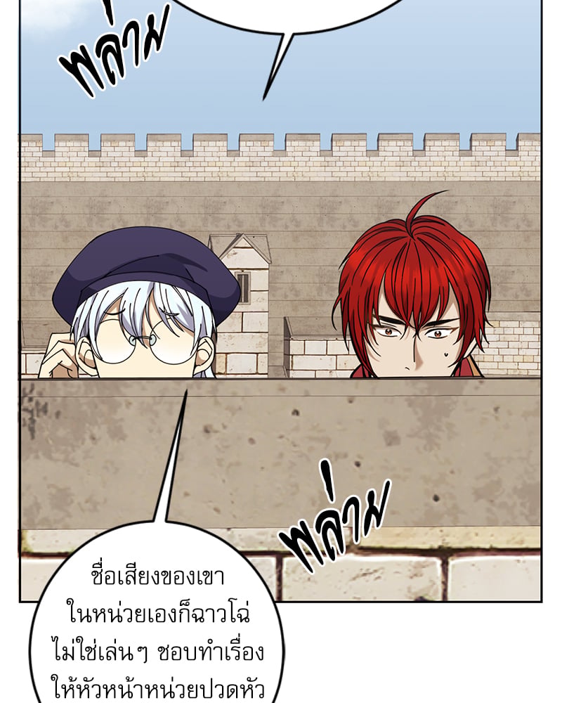 หน้า 126