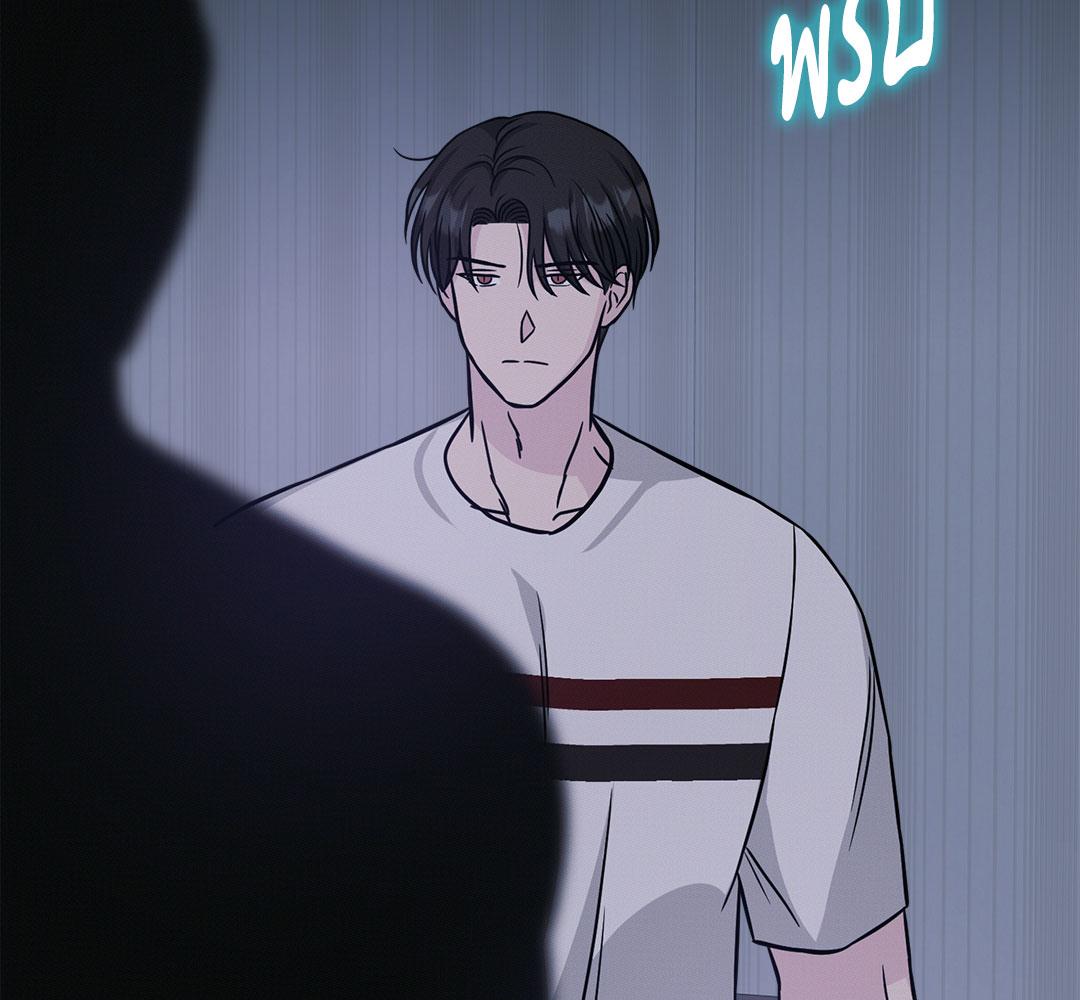 หน้า 79