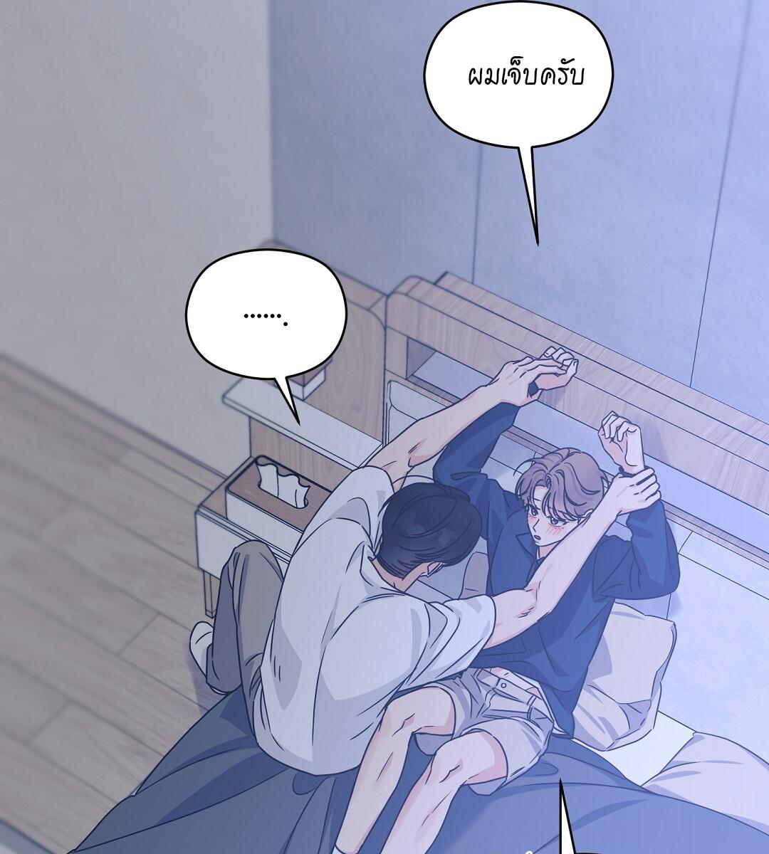 หน้า 98