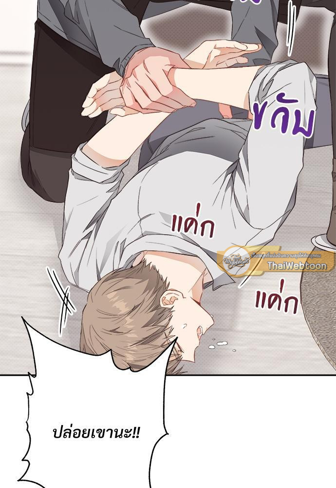 หน้า 106