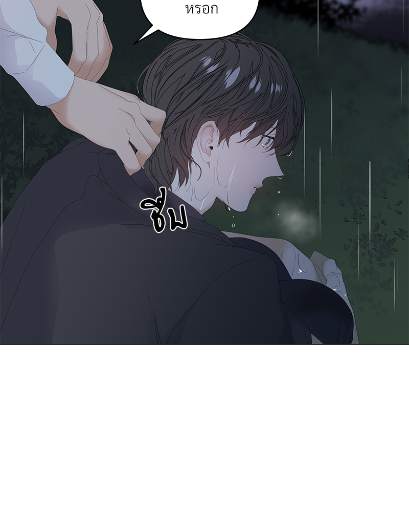หน้า 92