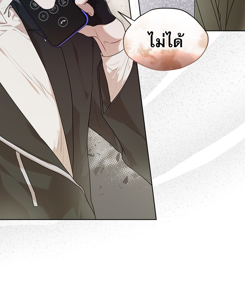หน้า 76