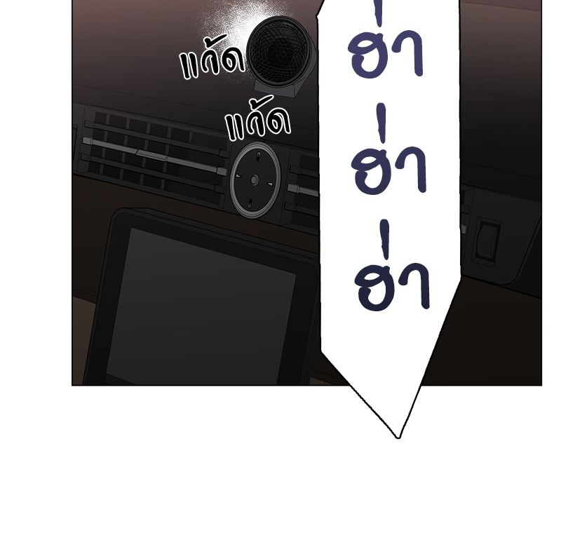 หน้า 99