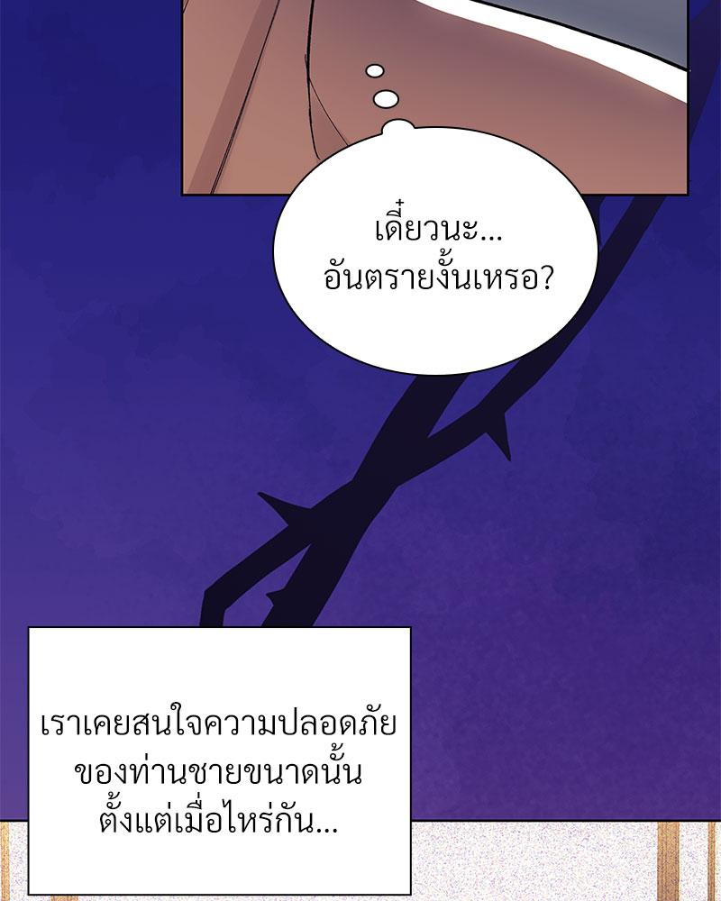 หน้า 115
