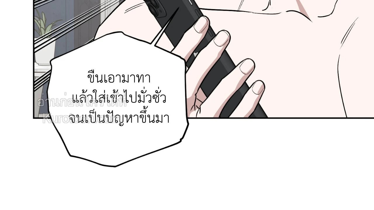 หน้า 65