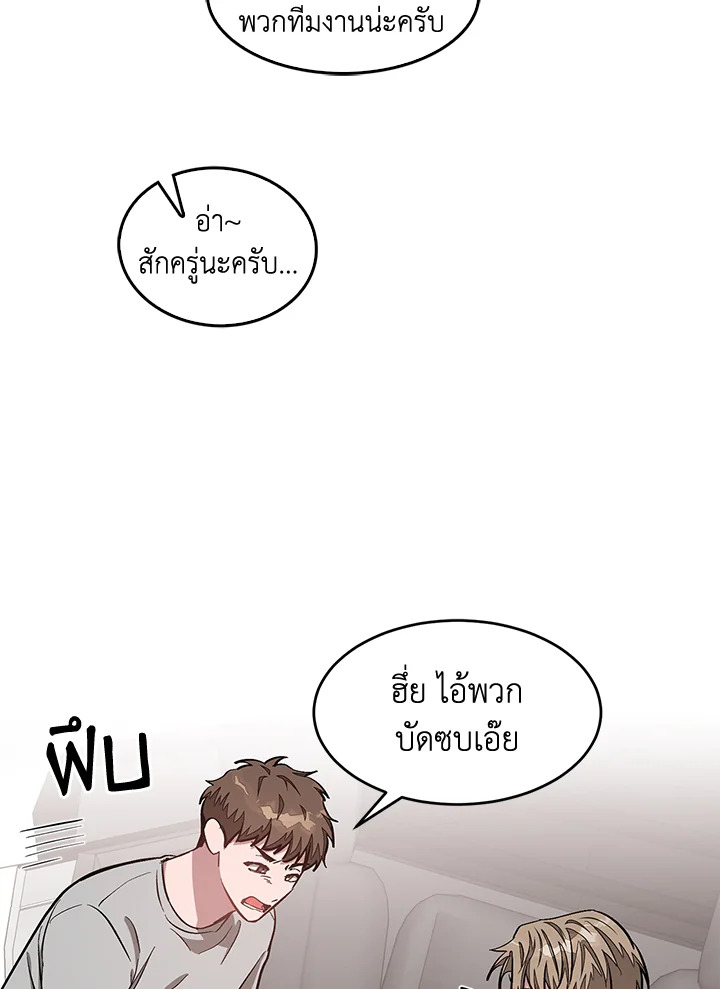 หน้า 59