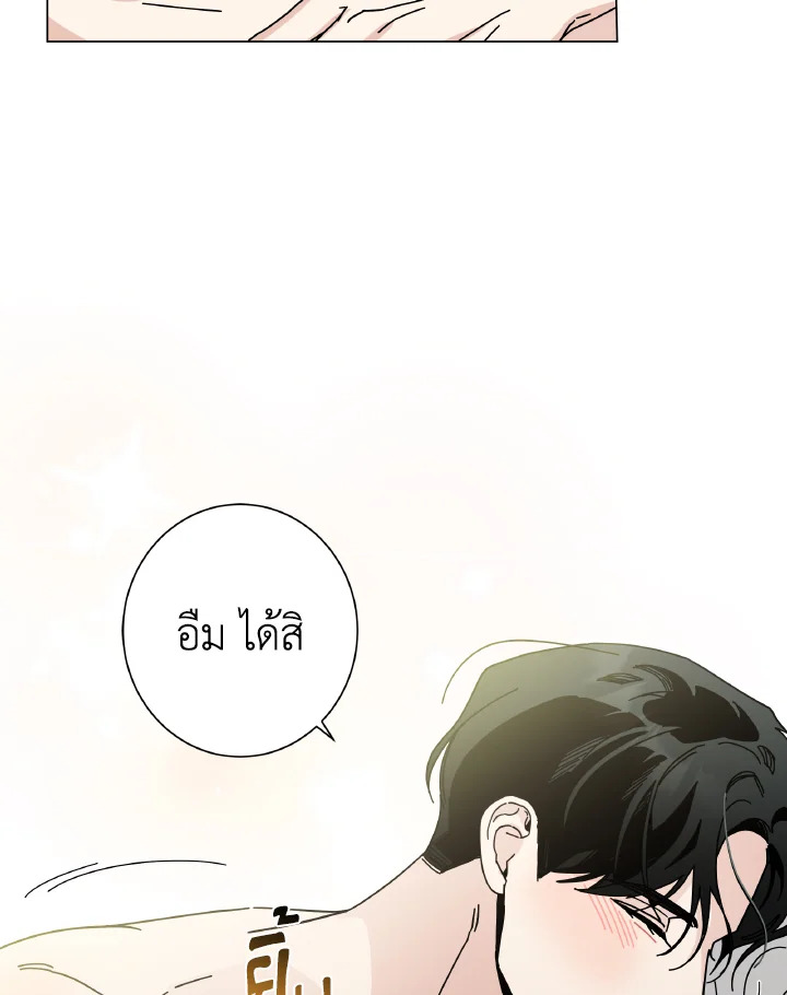 หน้า 110