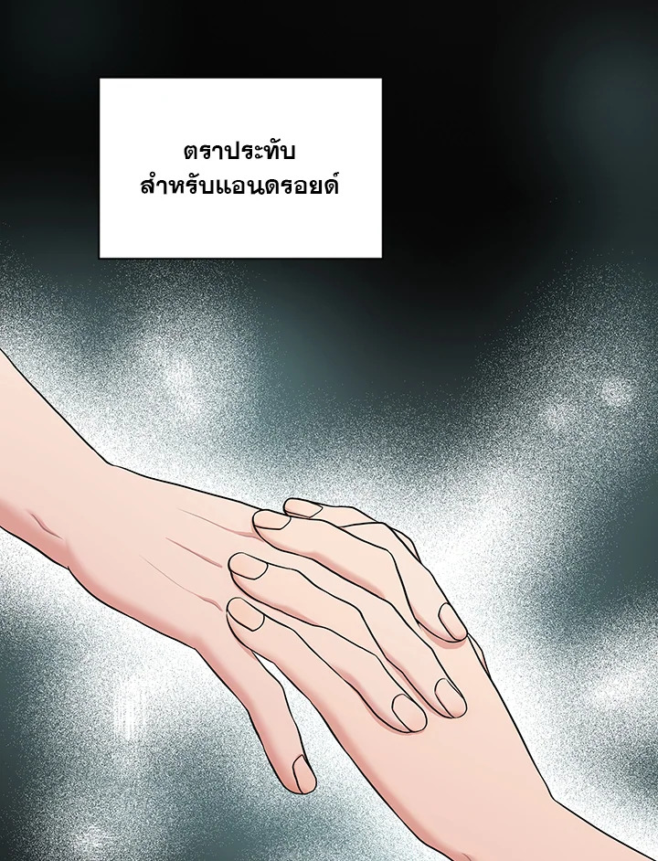 หน้า 40