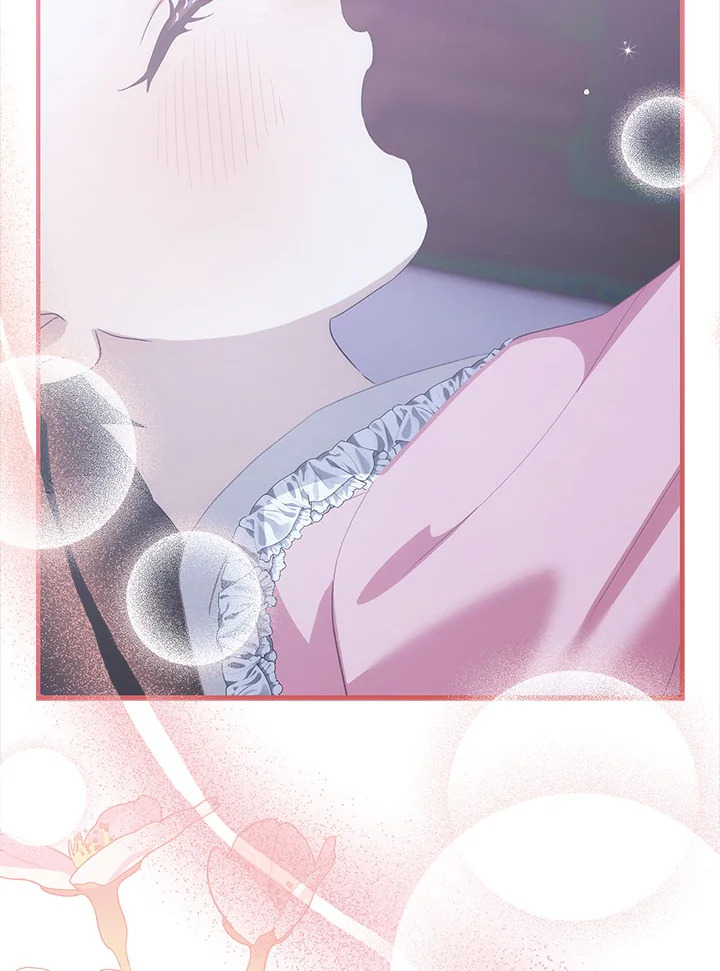 เด็กคนนี้ไม่ใช่ลูกของนาย ตอนที่ 66 - รูปที่ 2