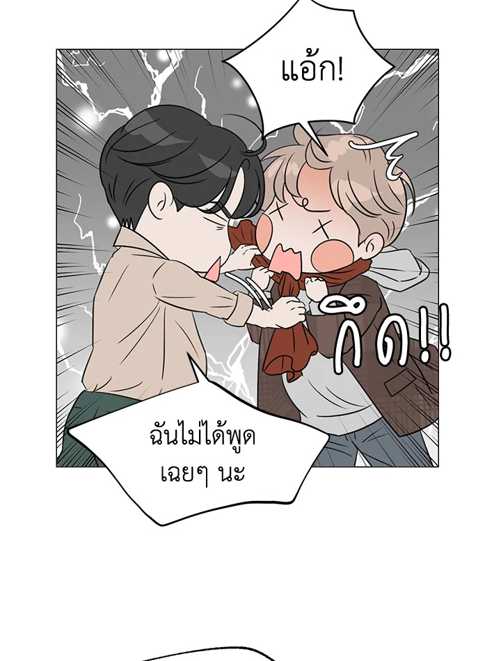 หน้า 57