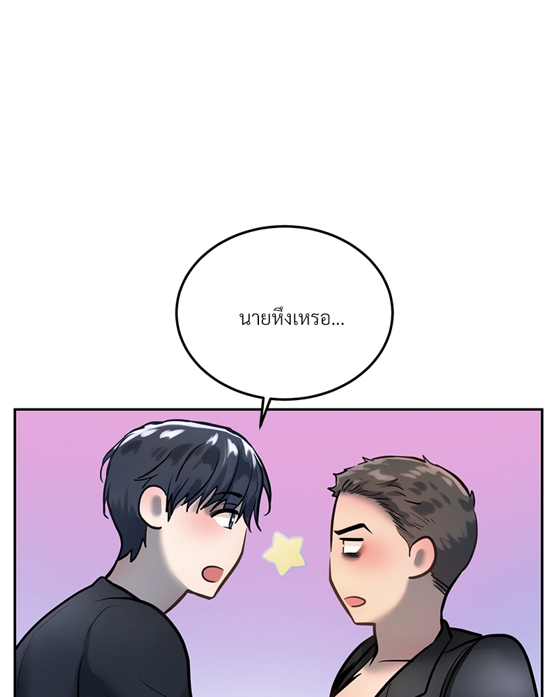 หน้า 88