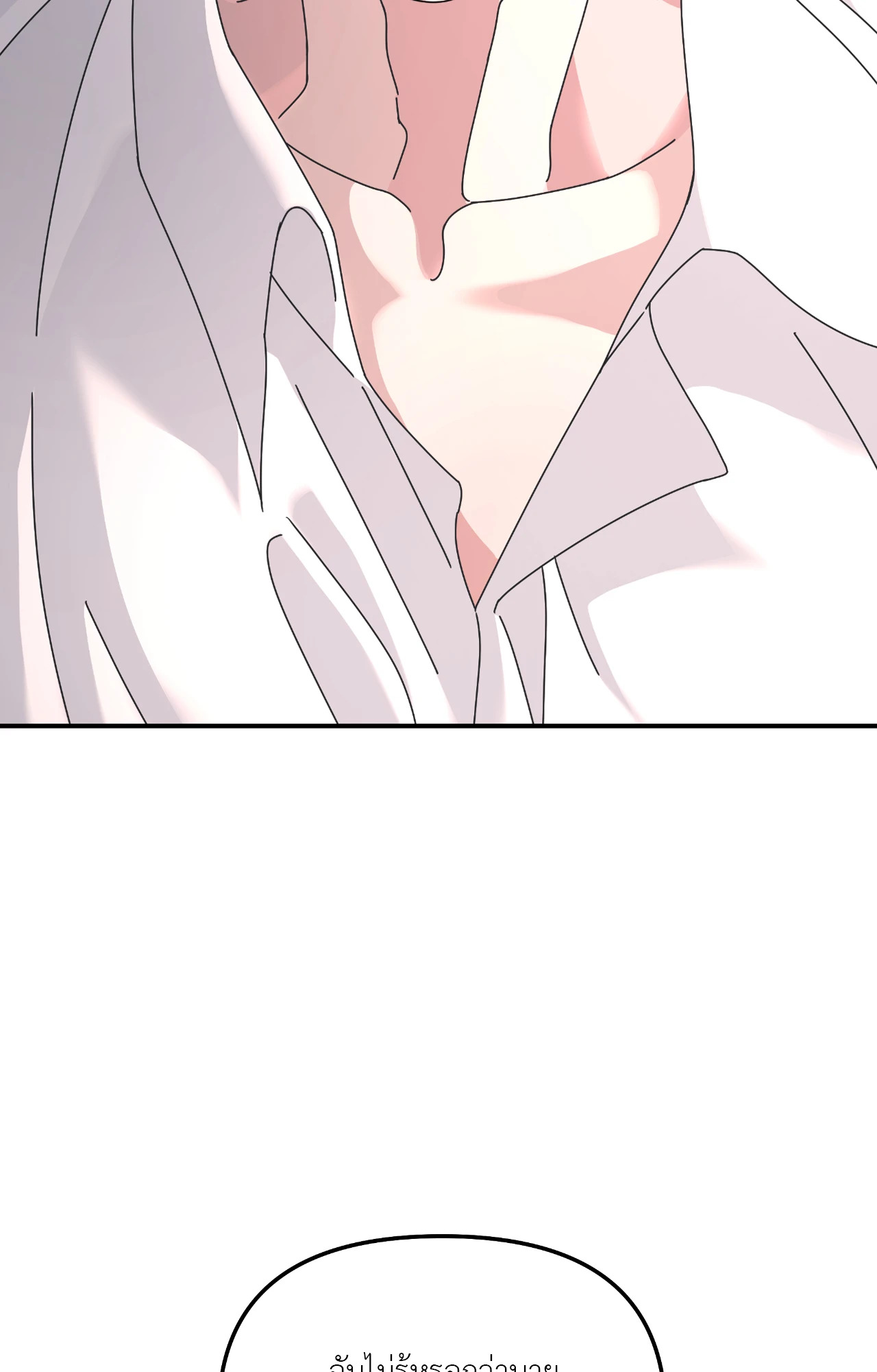 หน้า 89