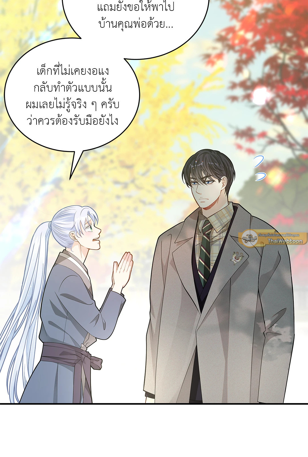หน้า 30