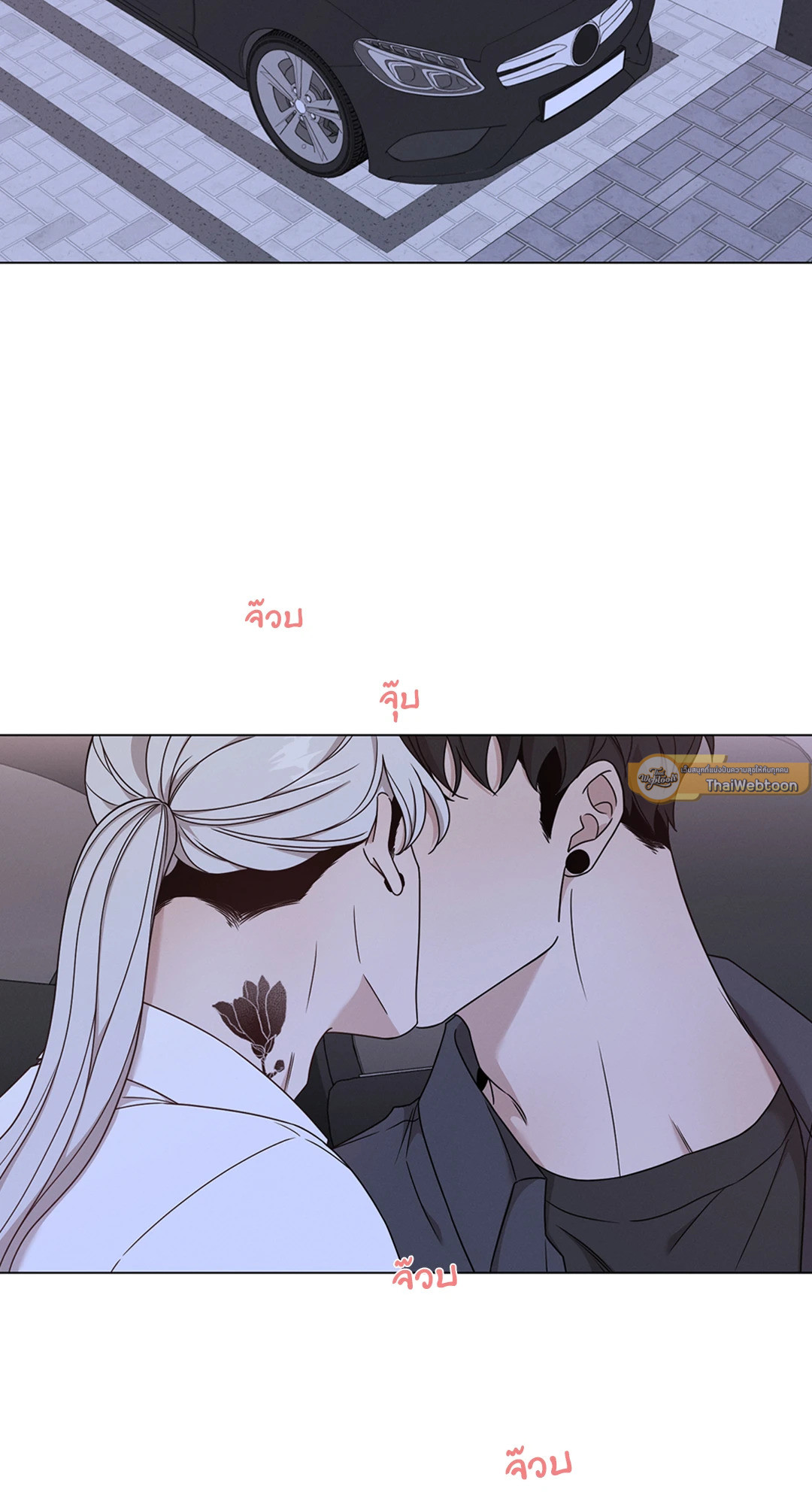หน้า 58