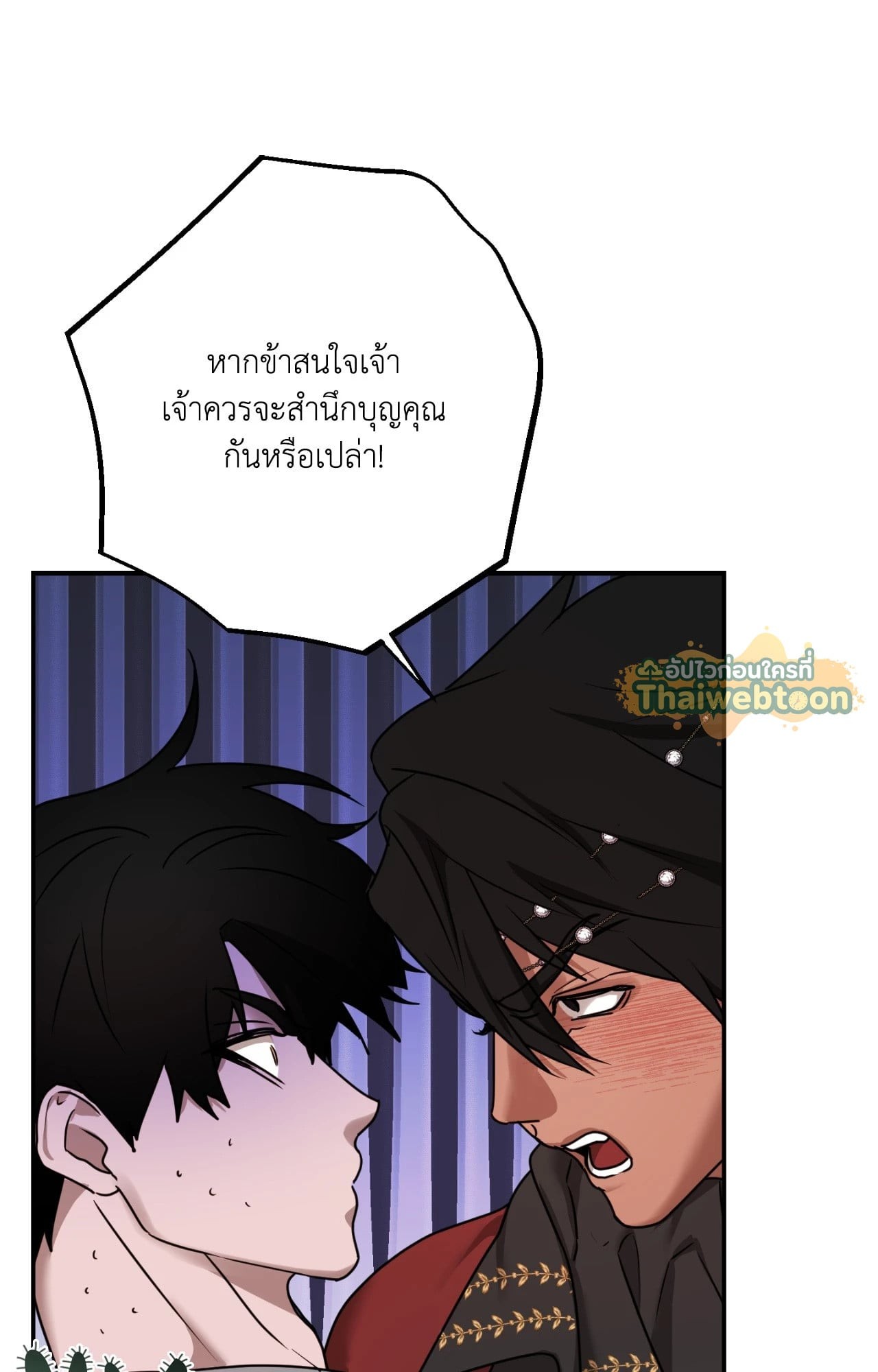 หน้า 78