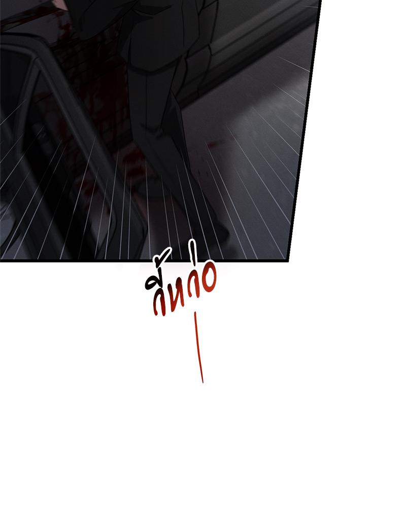 หน้า 129