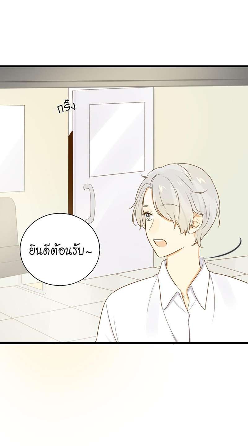 หน้า 27