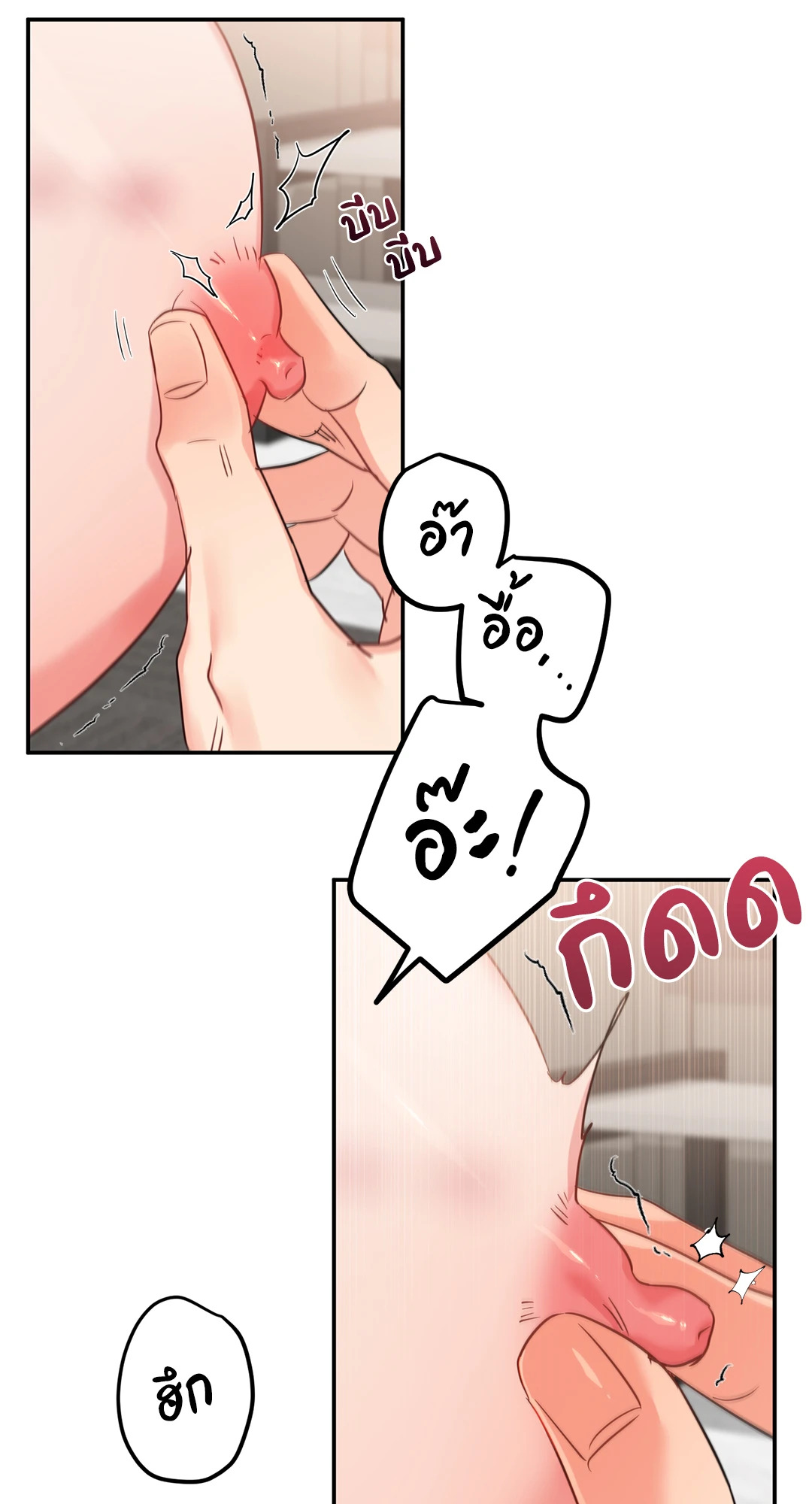 หน้า 63