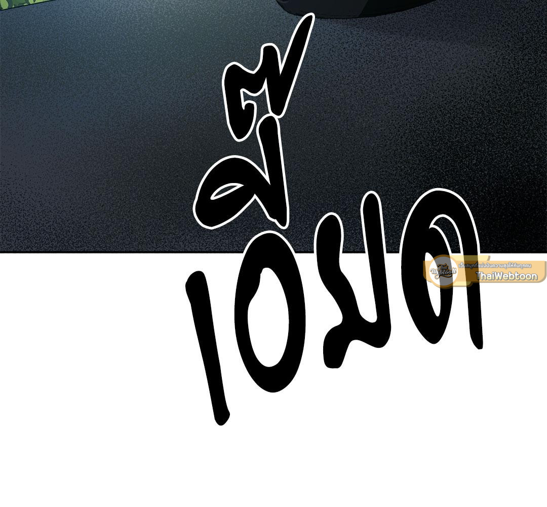 หน้า 166
