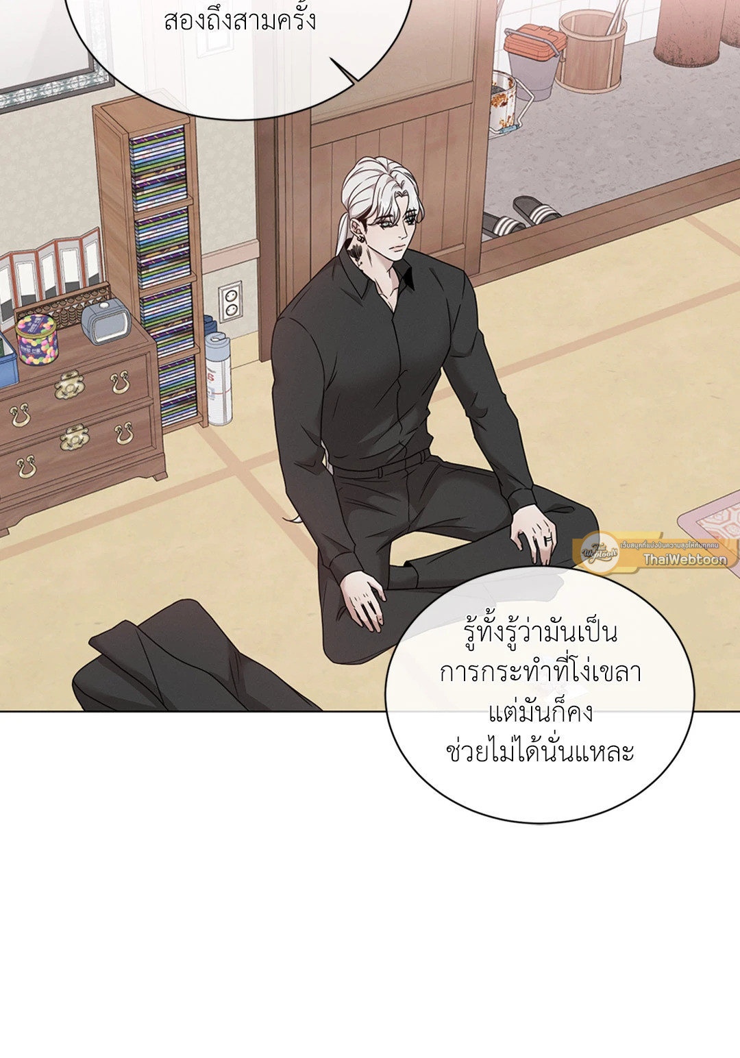 หน้า 40