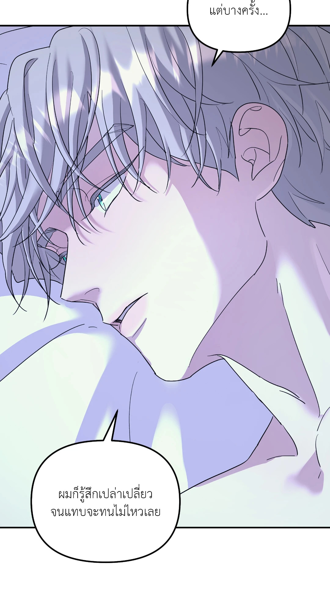 หน้า 67
