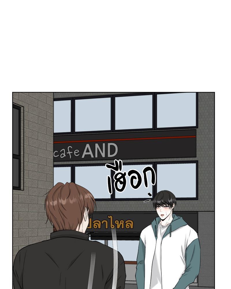 หน้า 70