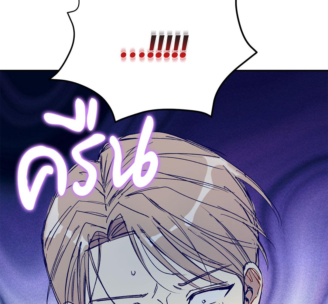 หน้า 176