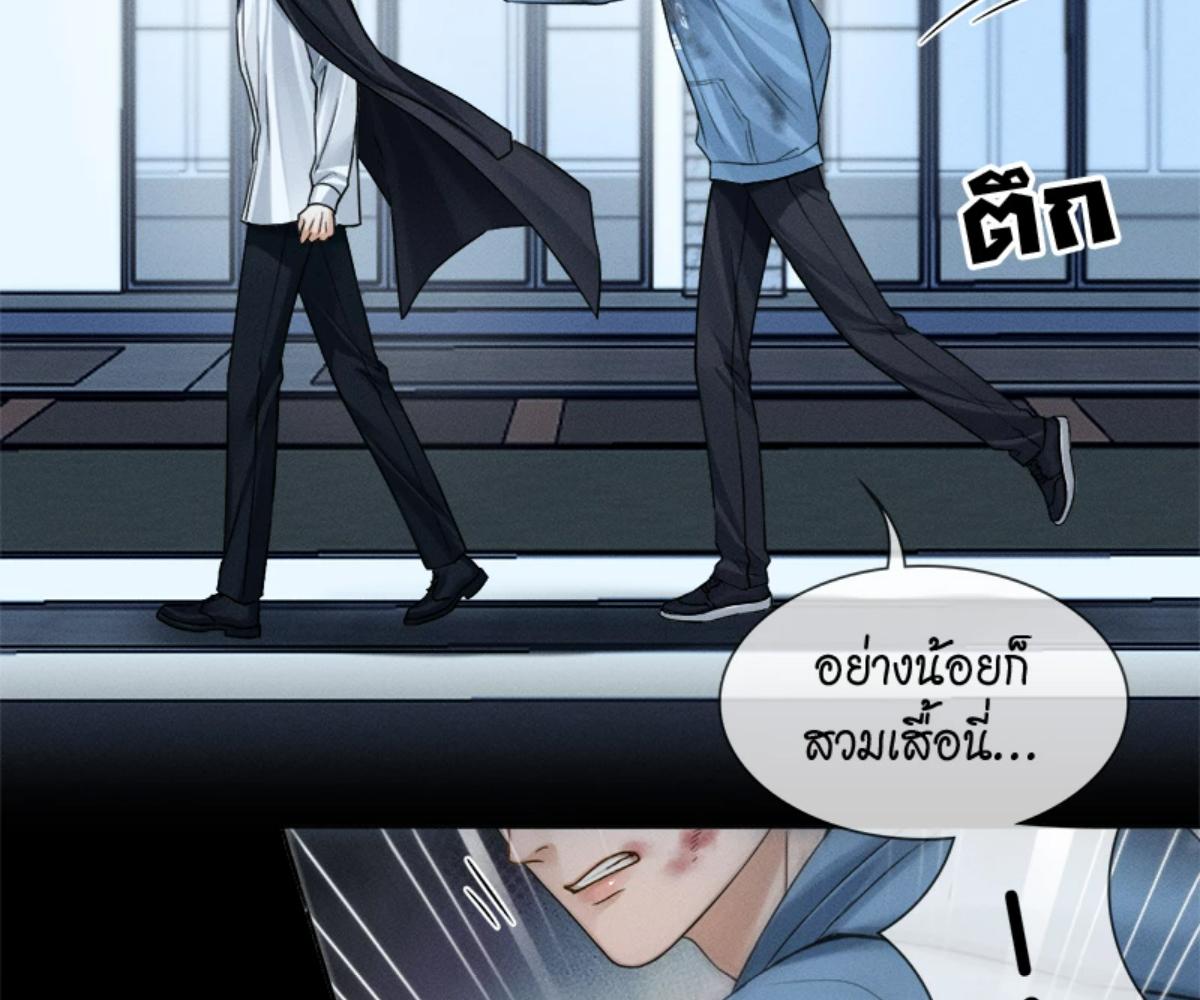 หน้า 65