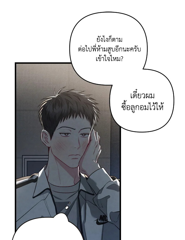 หน้า 40
