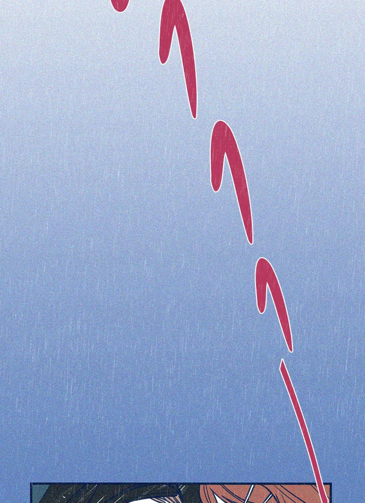 Hate Mate ตอนที่ 16 - รูปที่ 2