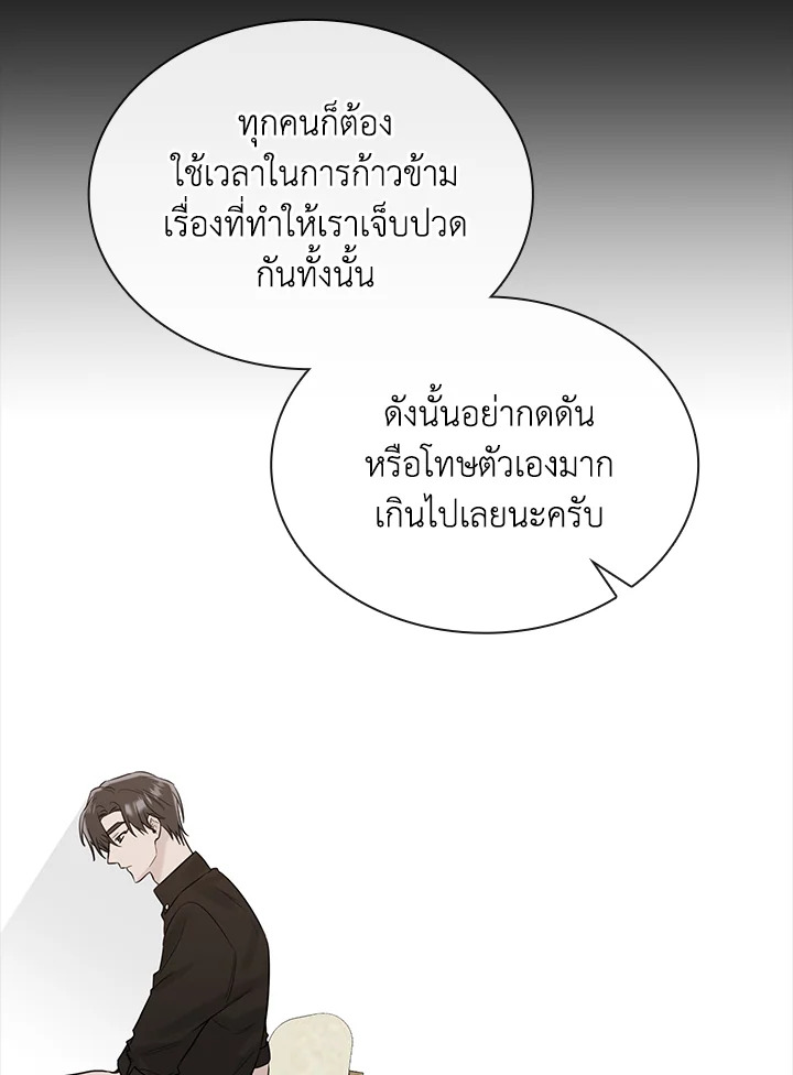 หน้า 78